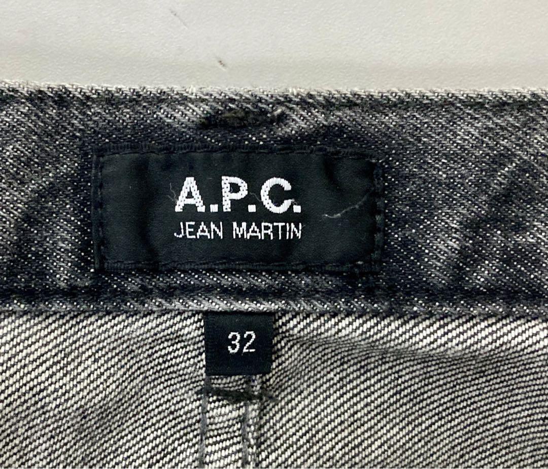 ⭐︎さと ⭐︎347. A.P.C. JEAN MARTIN デニムパンツ　L