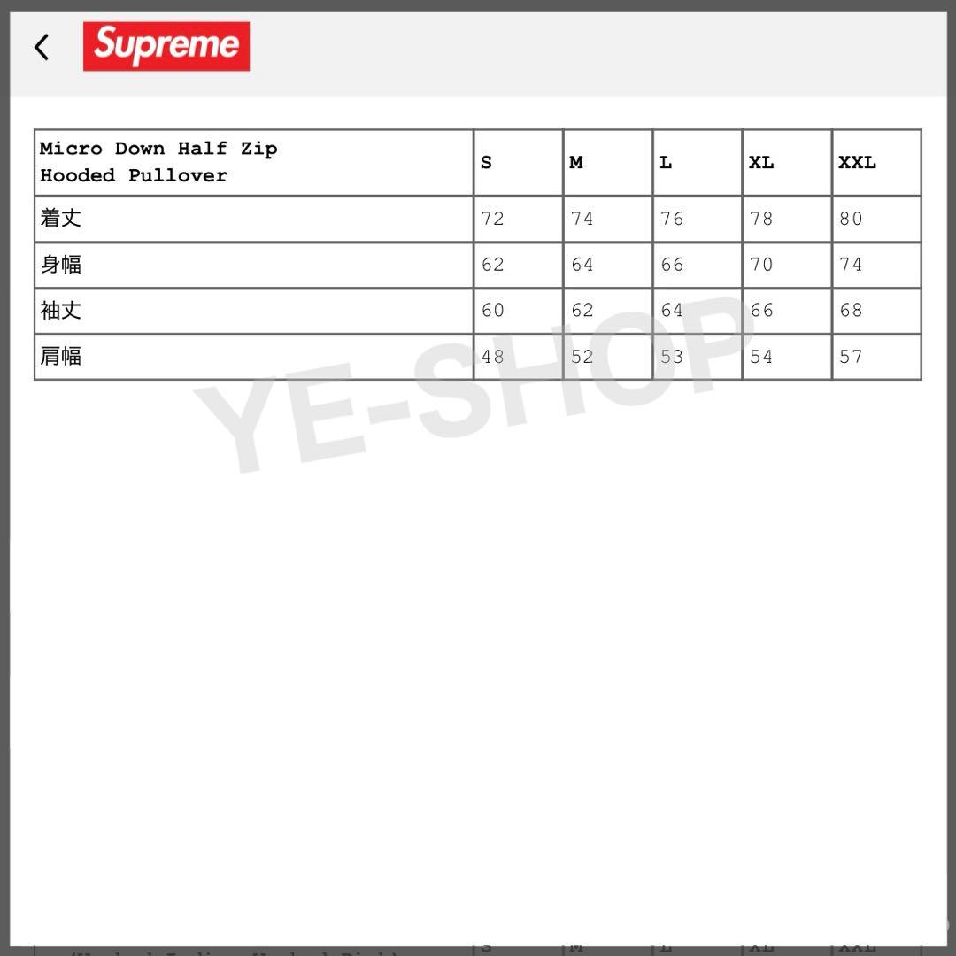 Supreme MicroDown HalfZip HoodedPulloverXL(LL)・SUPREME WWW_SHINETEETH_COM
