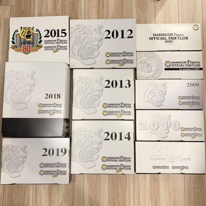 阪神タイガース ファンクラブ限定 ファンクラブ特典 16点セット - www.vetrepro.fr 阪神タイガース ファンクラブ限定 ファンクラブ特典 16点セット - www.vetrepro.fr