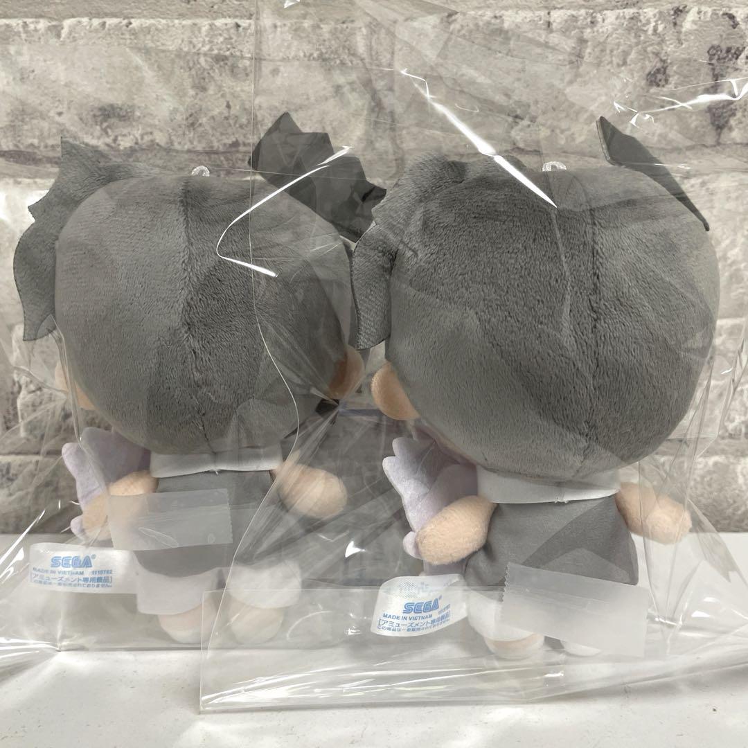 真天地開闢集団 ジグザグ×サンリオキャラクターズ ぬいぐるみ vol.2