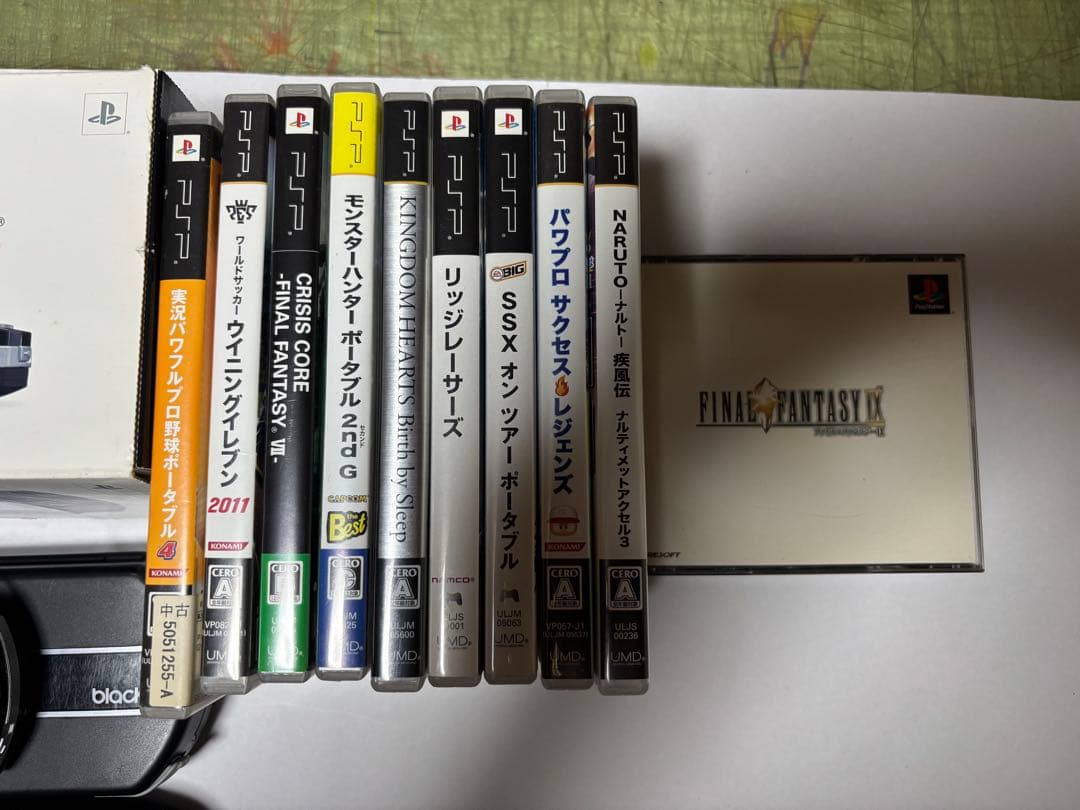 Sony PSP 本体×2 ソフト(モンハン、キングダムハーツ等)×9+おまけ
