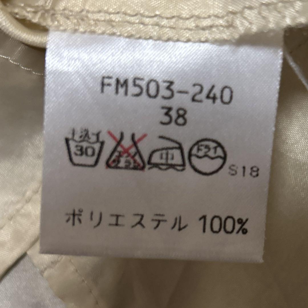 ベージュ チェック柄 ひざ丈ワンピース