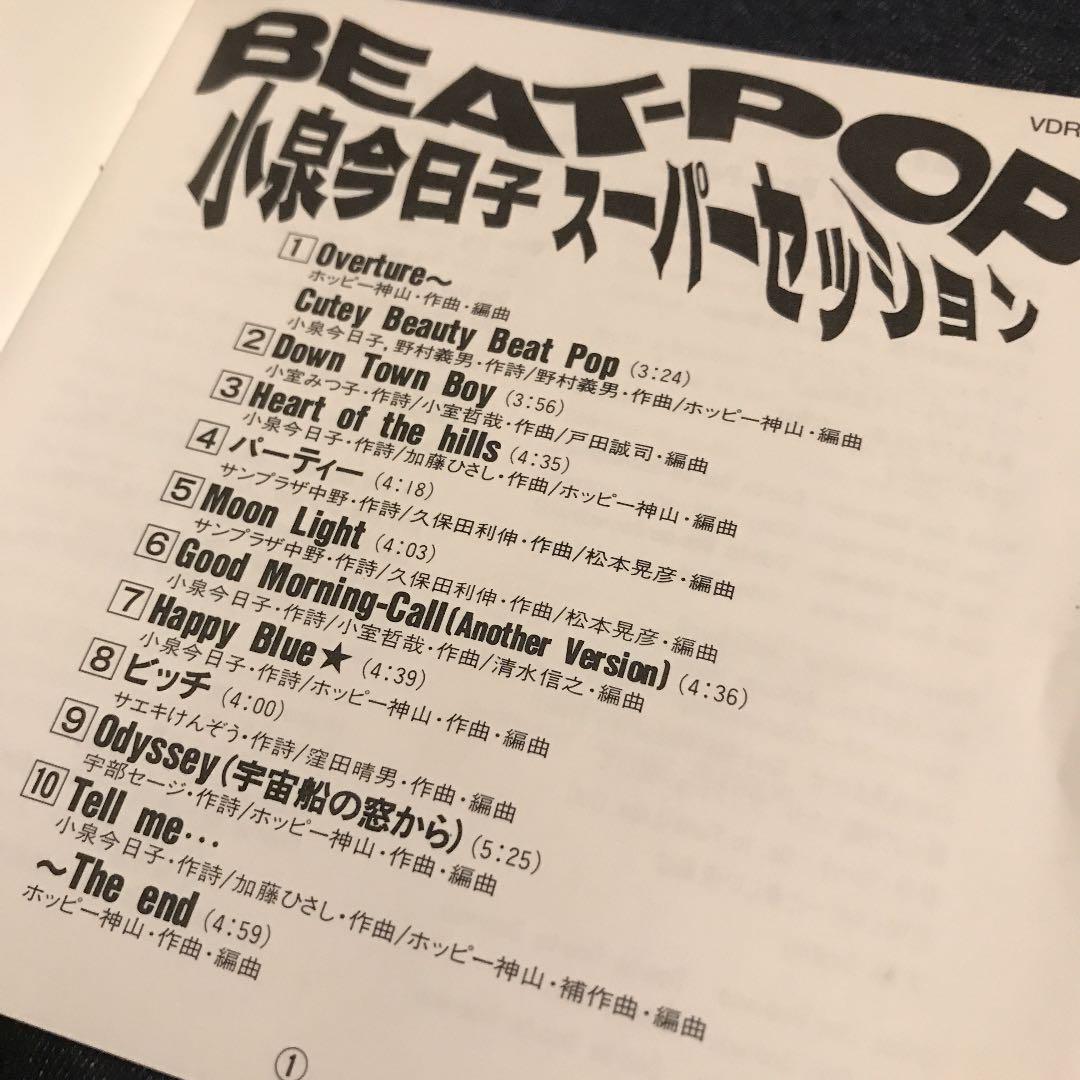 のサムネイル