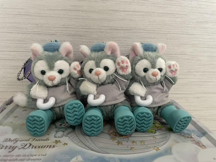 高価値 ジェラトーニ ぬいぐるみストラップ 3点セット ディズニーシー ぬいぐるみ おもちゃ ホビー グッズ 11 700 Www Dawajen Bh