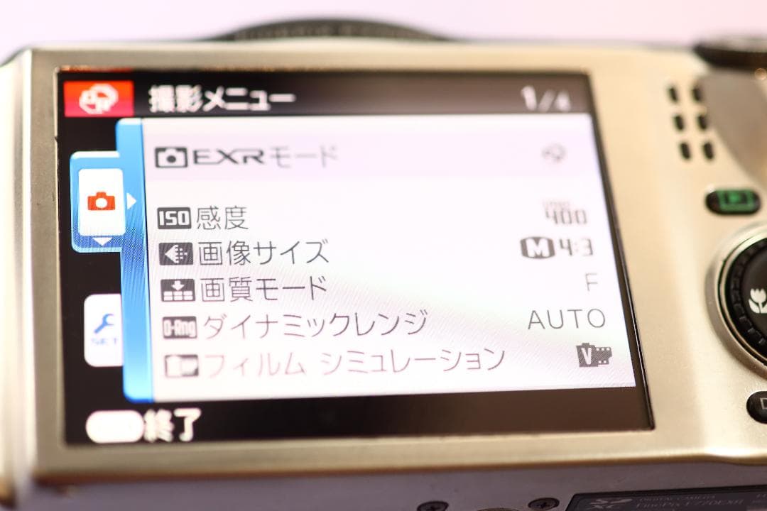 デジタルカメラ [#841] FUJIFILM FINEPIX F770 EXR