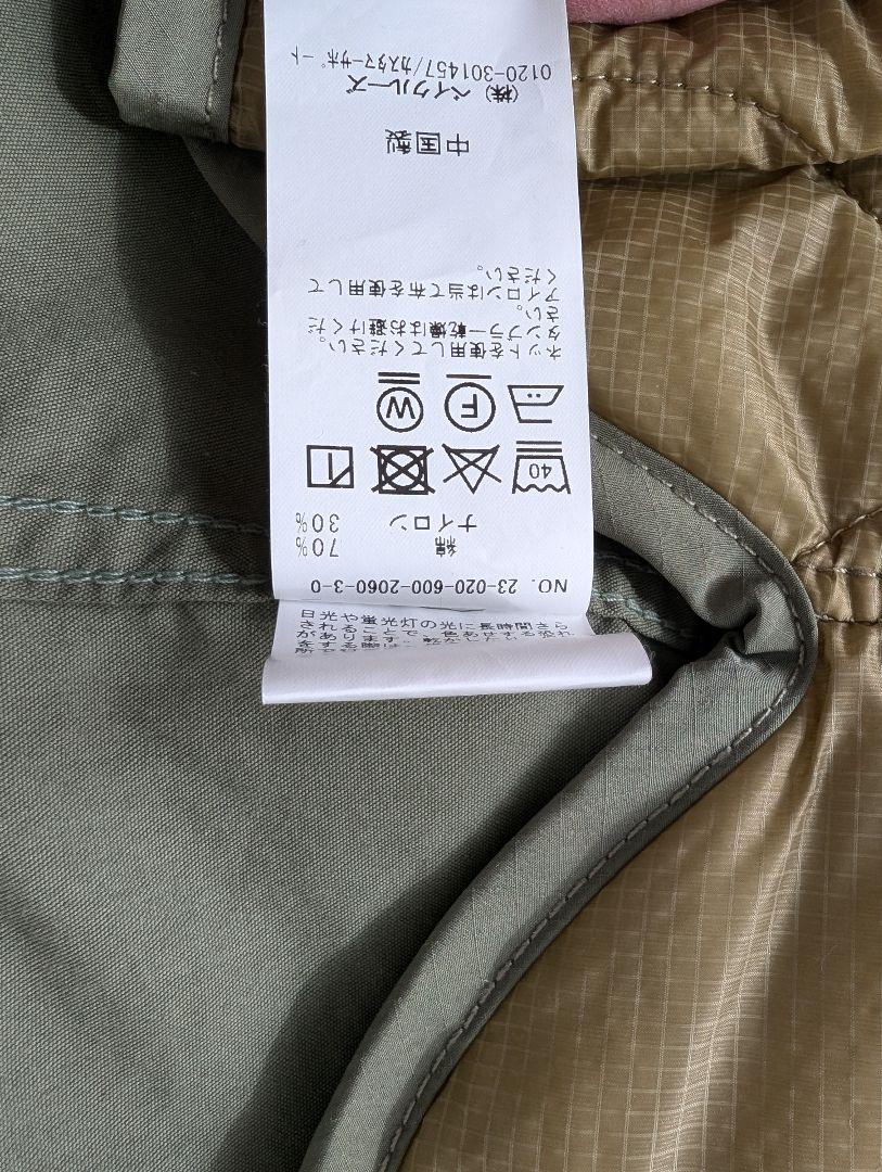 ジャーナルスタンダード　モッズコート
