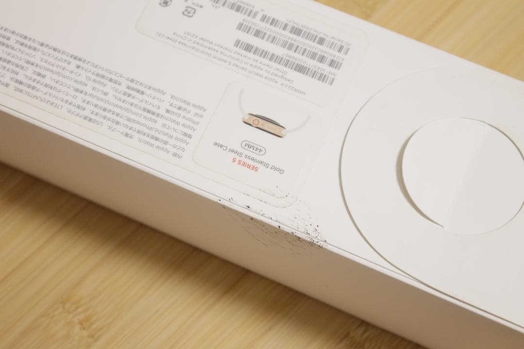 Apple Watch 5 44mmゴールドステンレスケース レザーループM Apple Watch 5 44mmゴールドステンレスケース レザーループM