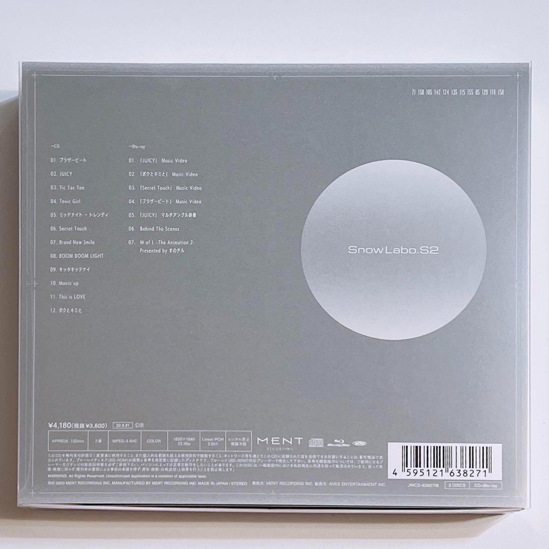 Johnny&#39;s -  Labo. S2＜初回盤Ａ・Ｂ＞Blu-ray盤 Amazon.co.jp: Snow Labo. S2(初回盤B)(CD+Blu-ray): ミュージック