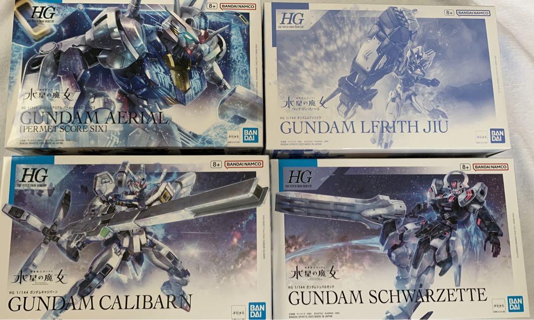 ガンプラまとめ売りHG水星の魔女全26セットおまけ