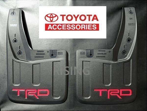 ハイラックス トヨタ 純正 TRD マッドガード