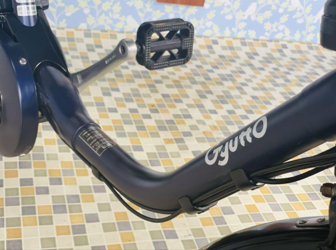 電動アシスト自転車 チャイルドシート付き ダークブルー