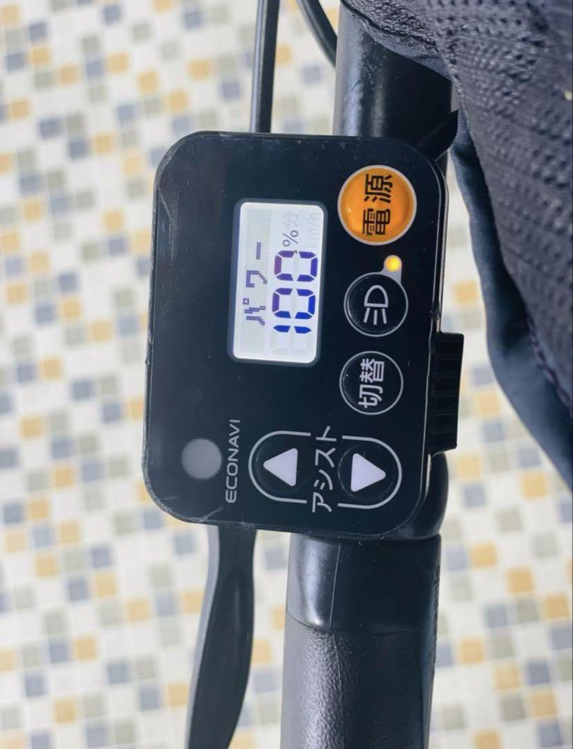 電動アシスト自転車 チャイルドシート付き ダークブルー