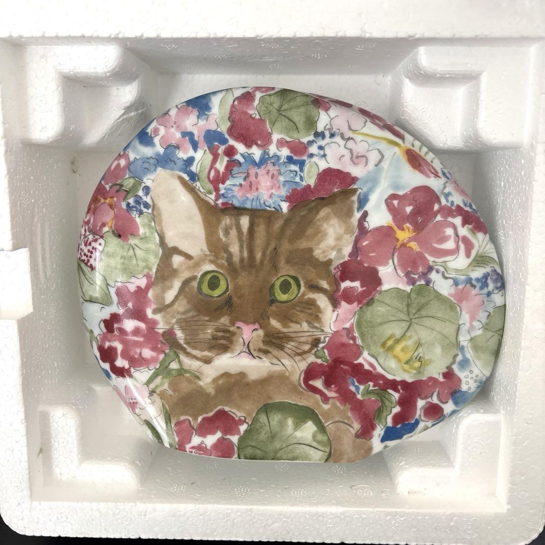 猫さんとお花のフラワーベース　ヴィンテージ