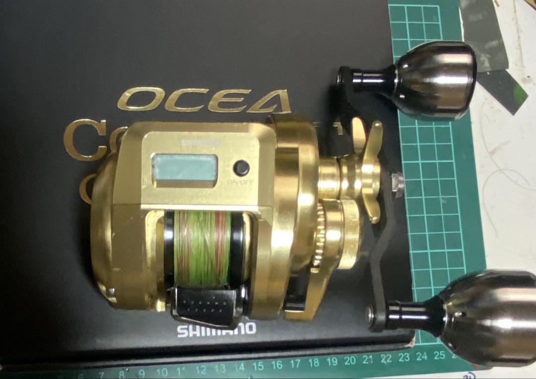 シマノ　オシアコンクエスト　CT200HG