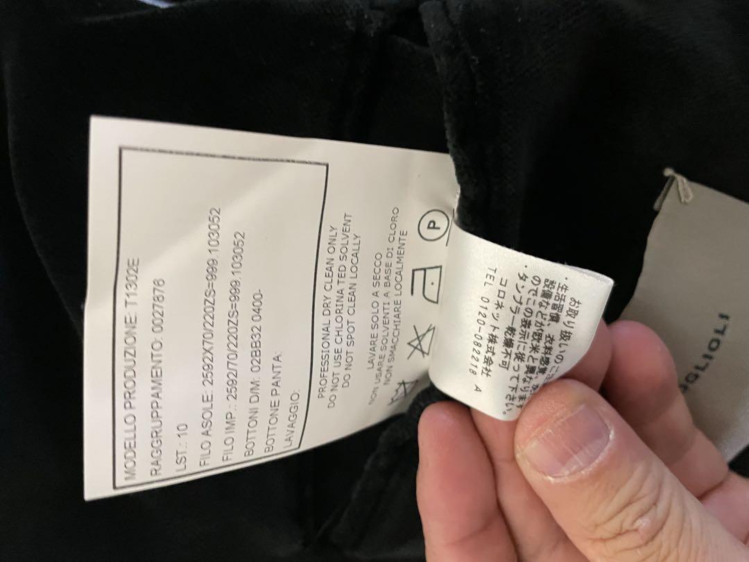 とグレードット size44