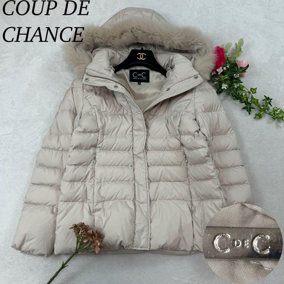 J399 M 40 クードシャンス アイボリー ダウンJKT レディースM COUP DE CHANCE