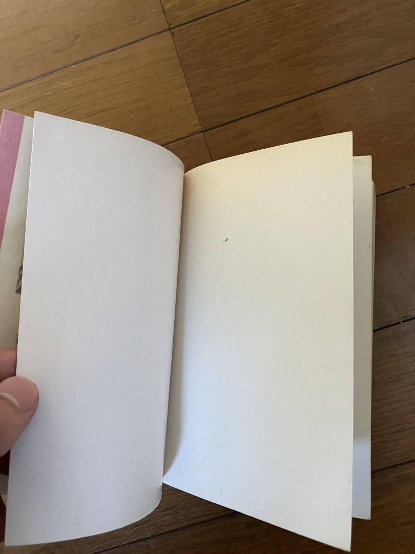 バズリア古書堂さま専用