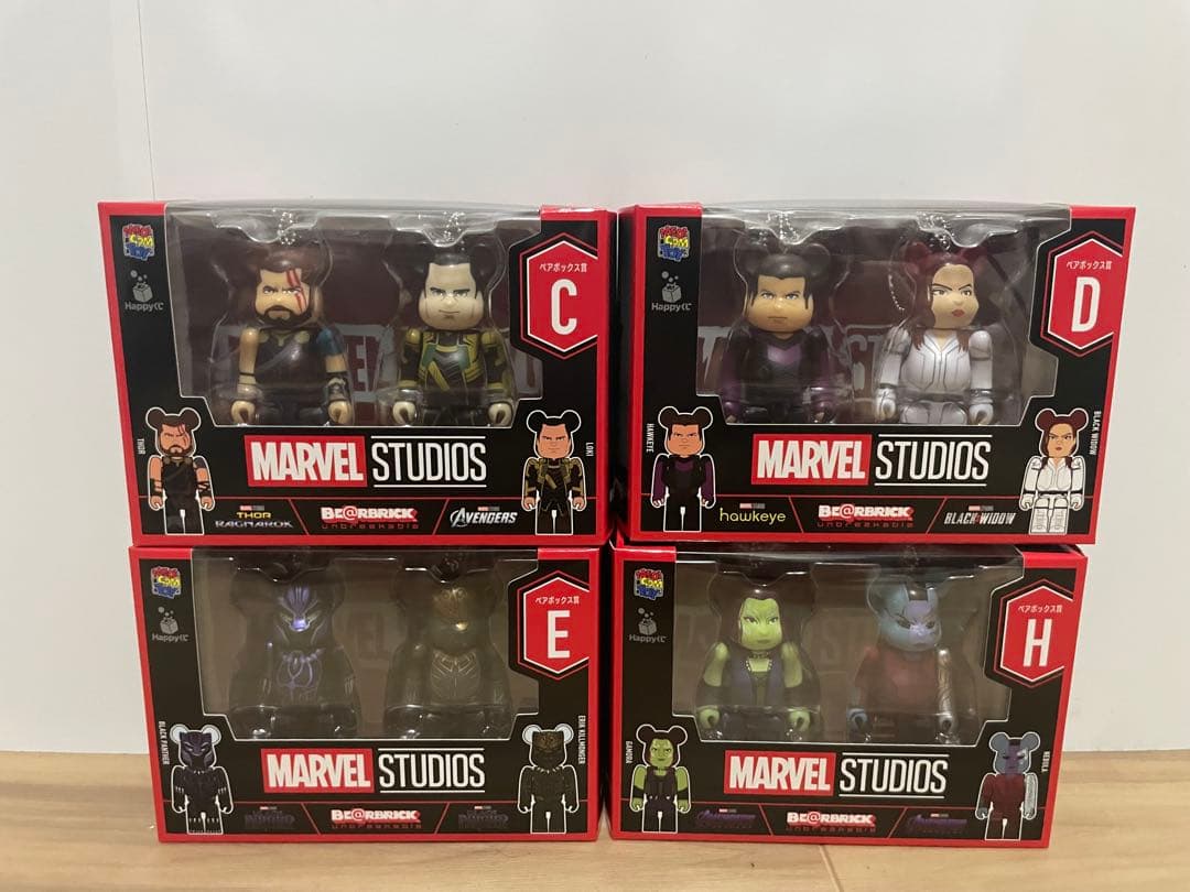 MARVEL Happyくじ BE@RBRICK ペアボックス4つ＋α