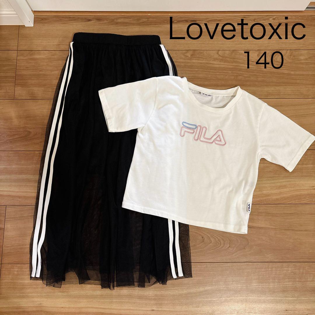 新着入荷の通販 Lovetoxic メルカリ - セット スカート Tシャツ 150 140 トップス