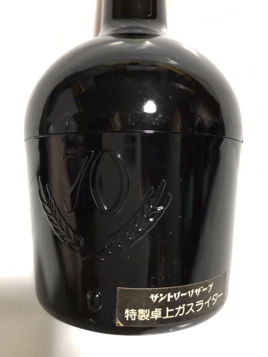 希少 サントリーリザーブ 4本セット li3cJ-m27449769048 リザーブ型のガスライターと未開封古酒 新作人気