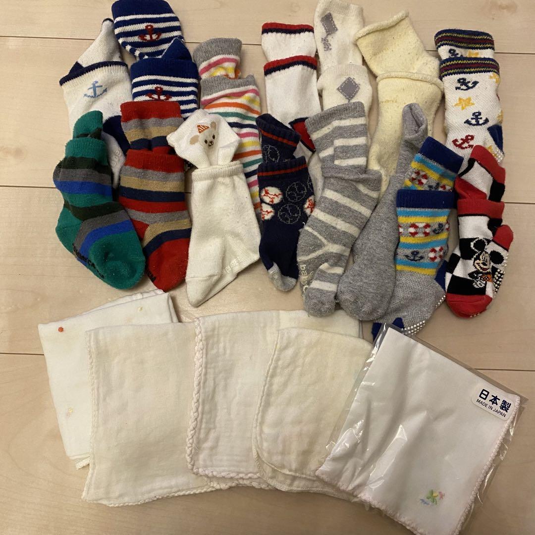 ベビー服50〜90