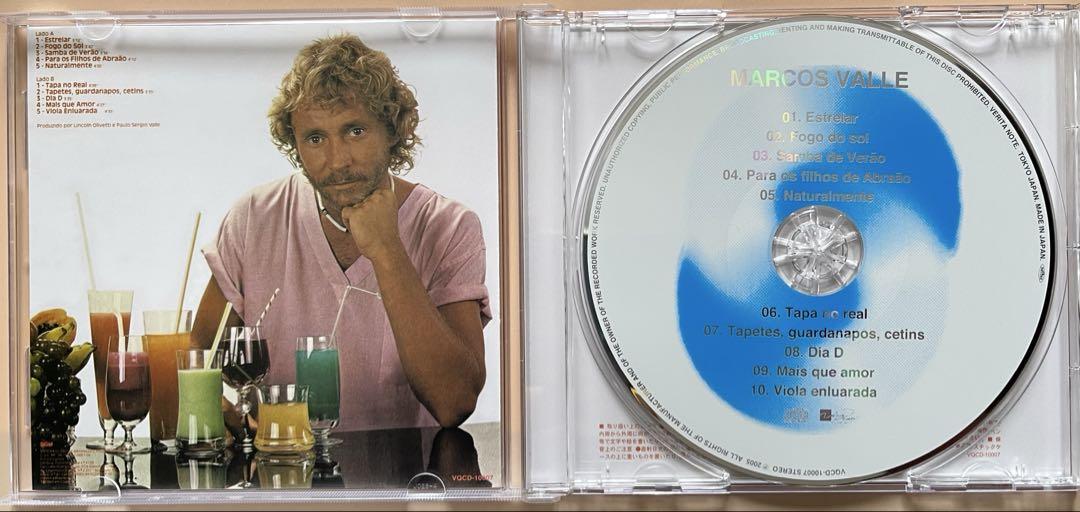 マルコス・ヴァーリ　CD 「Marcos Valle」 balifitnesscenter.com