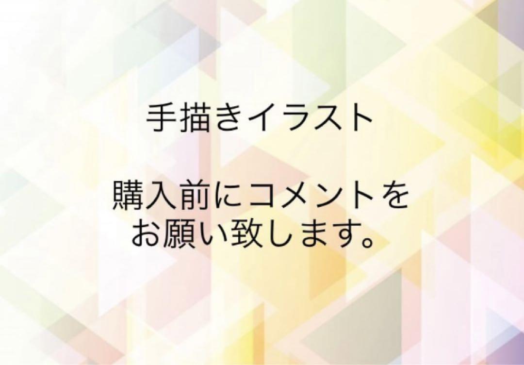 秘法(sa♡)復縁　縁結び　仲直り　恋愛　復活　成就　護符　霊符　お守り 秘法(sa♡様 専用)復縁 縁結び 仲直り 恋愛 復活 成就 護符 霊符
