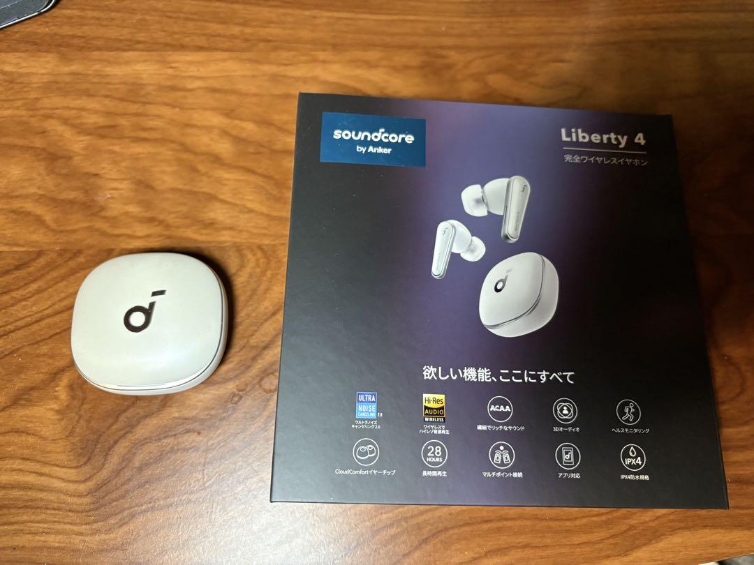 Soundcore Liberty 4