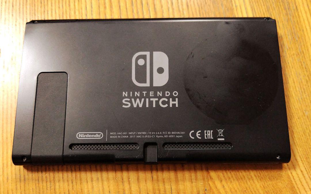 ★Nintendo Switch 本体一式 ジャンク品★