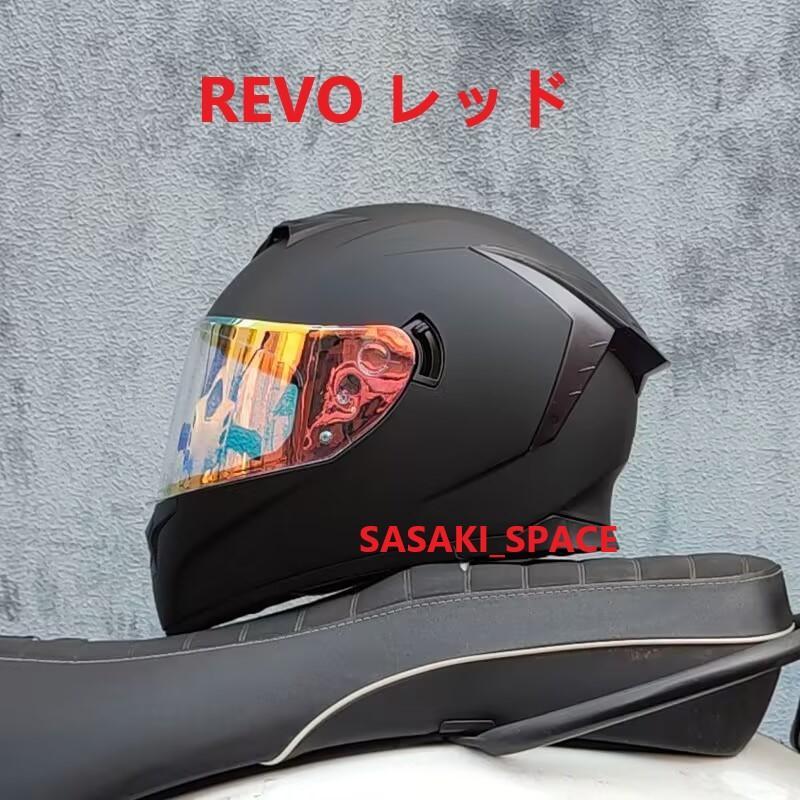 新品 ダブルレンズ フルフェイスヘルメット バイクヘルメット　BK-02
