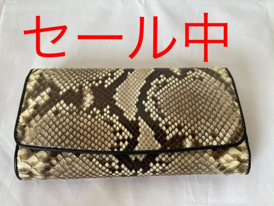 ブラウン系新品登場新品 パイソン 長財布 ニシキヘビ皮 縁起がいい カード沢山入る 三つ折り 長財布 レディース ブラウン系 11 5 Www Homesecuritylist Com