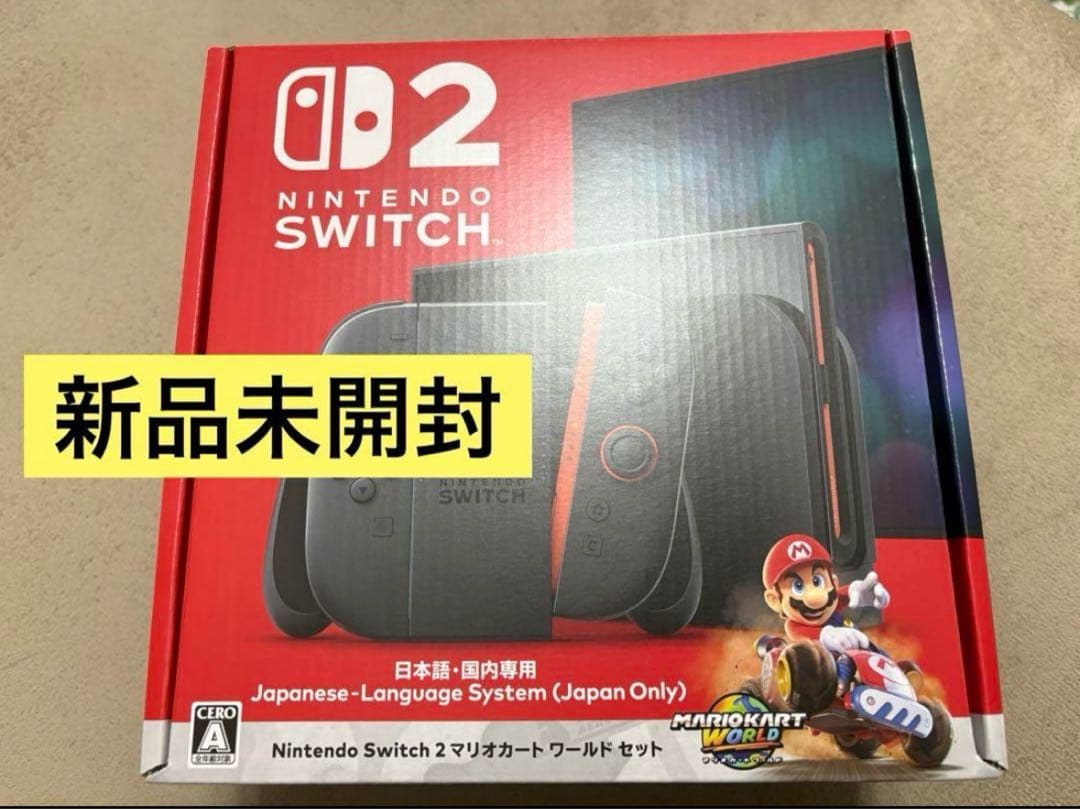 Nintendo Switch 2 日本語専用 新品未開封