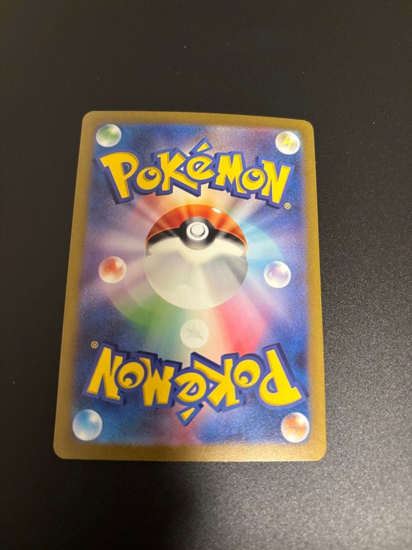 ポケモンカード151 御三家 9枚セット ポケモンカード151 御三家 9枚セット