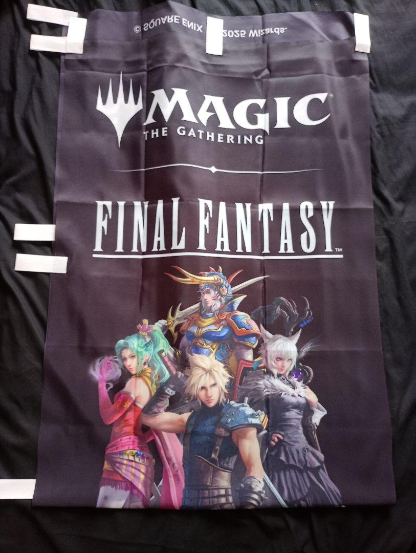 MTG　FF　のぼり　旗