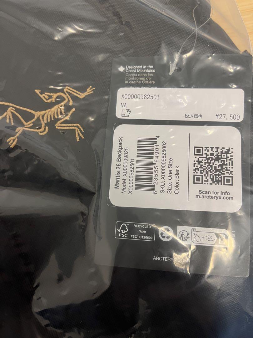 国内正規品☆Mantis 26 Backpack マンティス 26 ブラック/黒