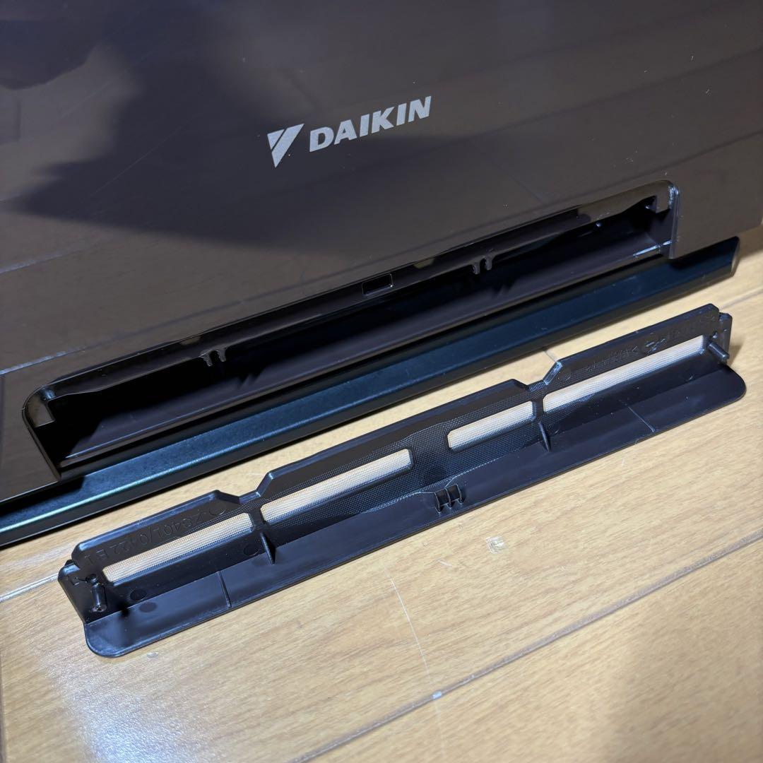 DAIKIN 加湿空気清浄機 ブラウン MCK554ABK-T 2023年製 - メルカリ