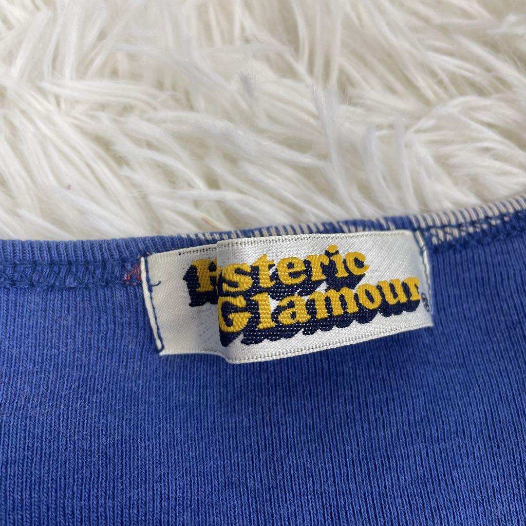 ヒステリックグラマー super ブルー 総柄 スター 長袖 Tシャツ