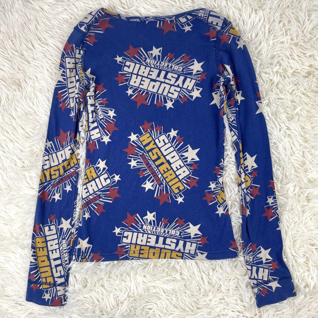 ヒステリックグラマー super ブルー 総柄 スター 長袖 Tシャツ