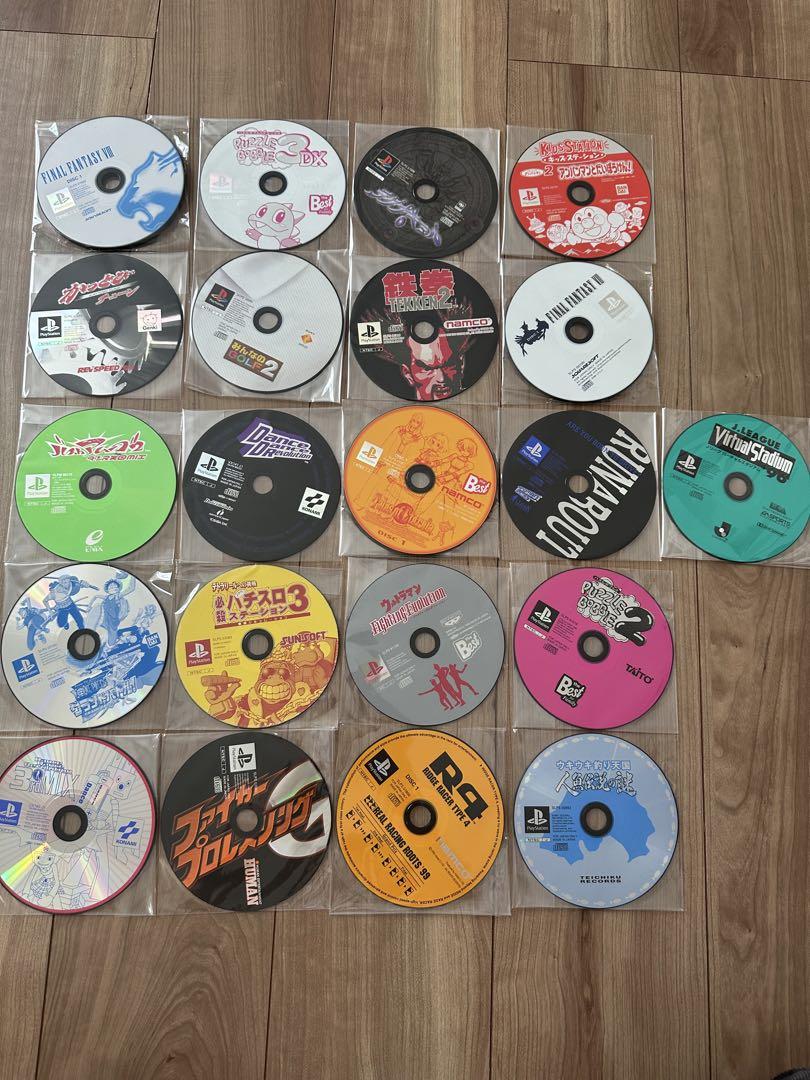 PS1 ゲームソフト セット Yahoo!オークション -「ps1 ソフト セット」(その他) (タイトル