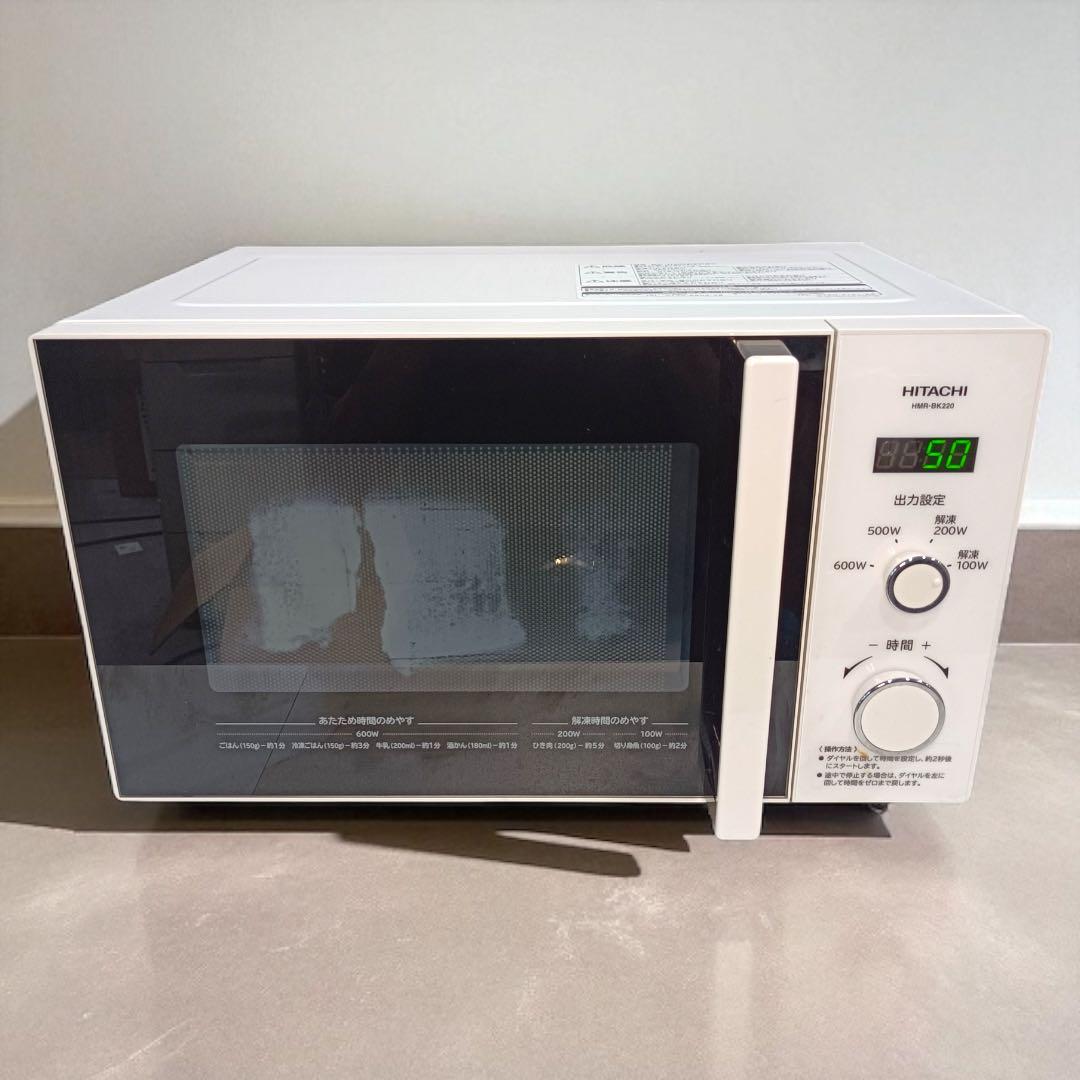 F1945］HITACHI 60Hz専用電子レンジ HMR-BK220-Z6 - メルカリ