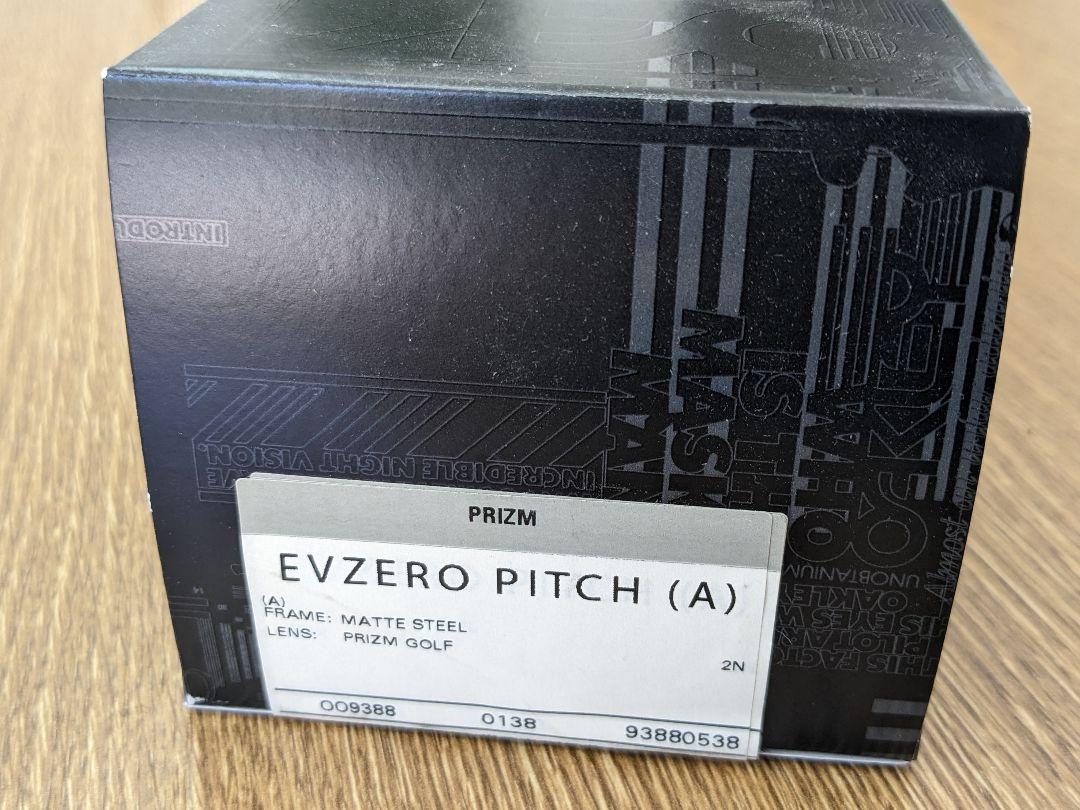 PITCH