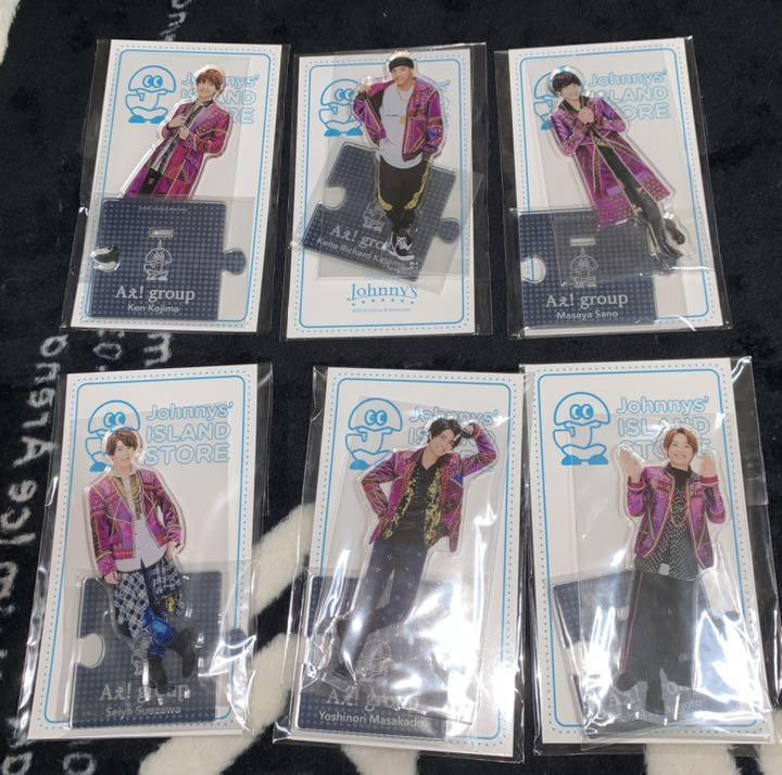 Aぇ ! group アクスタ Stray dogs. Aぇ ! group アクスタ Stray dogs. - メルカリ