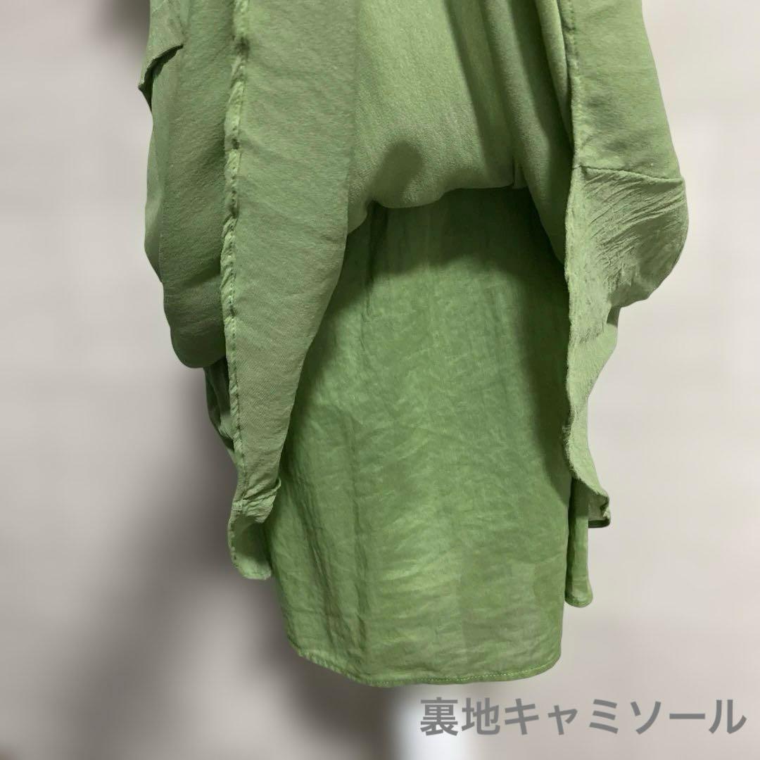 シーバイクロエSEE BY CHLOE 半袖チュニックワンピース 38／M 緑