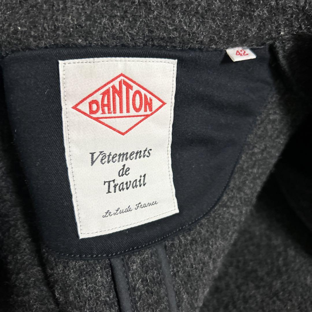 DANTON ウールコート くるみボタン 42 グレー