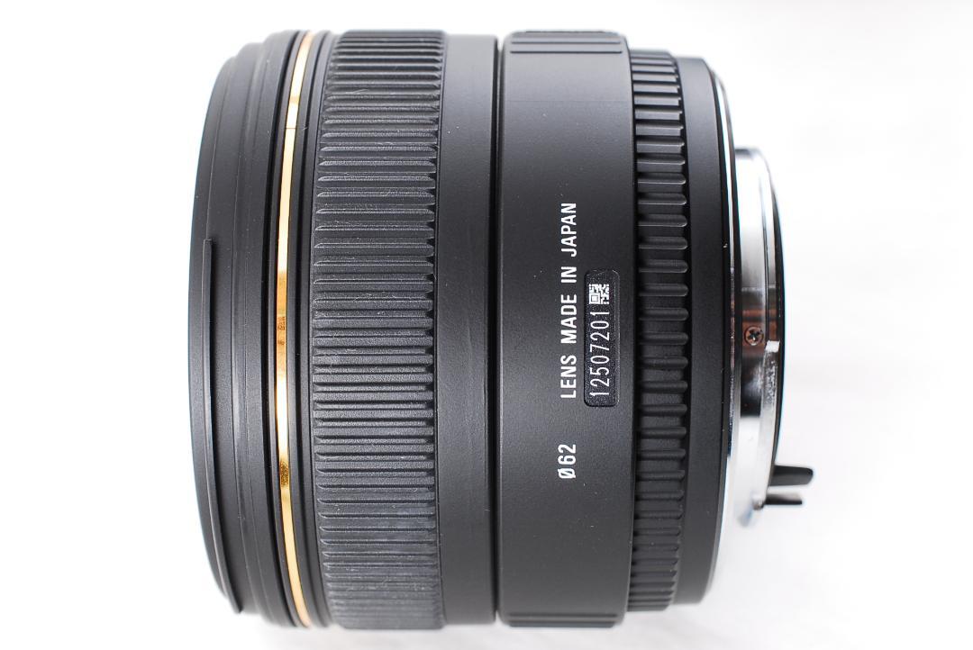 SIGMA 30mm F1.4 EX DC HSM for Pentax K