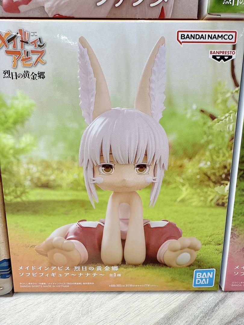 メイドインアビス フィギュア6個 ぬいぐるみ マウスパッド メイドインアビス フィギュア6個 ぬいぐるみ マウスパッド