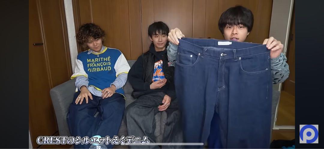 【菅田】ポーカーズアツム着用CREST デニム