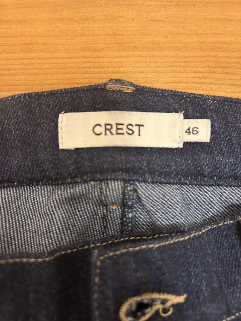 【菅田】ポーカーズアツム着用CREST デニム