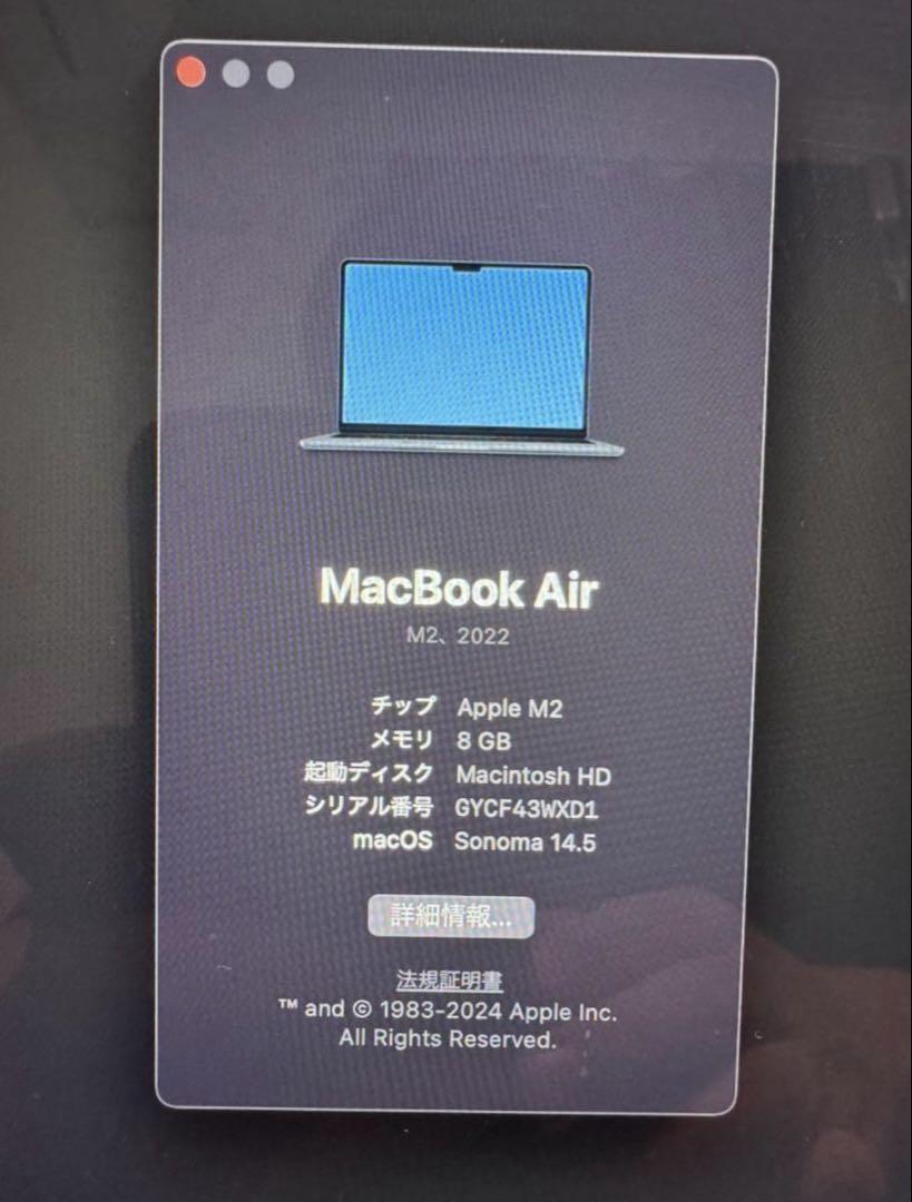 M2 MacBook Air 8GB 256GB ミッドナイト