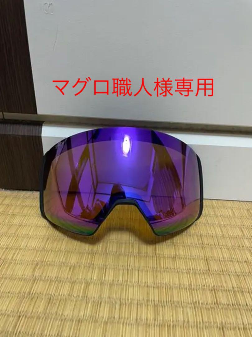smith 4Dmag レンズEverydayViolet Mirror